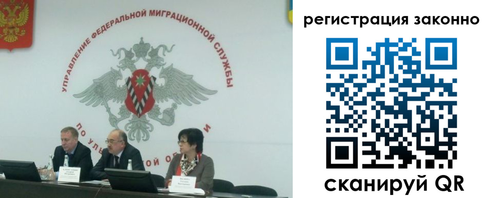 найти адрес прописки в Котовске